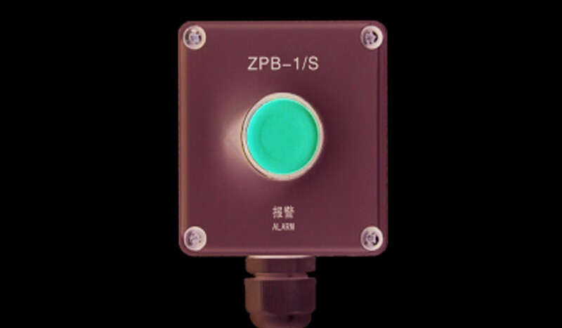 ZPB-1/S Remote Control Button Box - Image 1