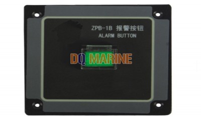 ZPB-1B Alarm Button thumbnail 1