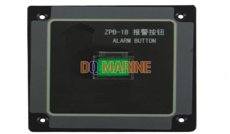 ZPB-1B Alarm Button - Image 1