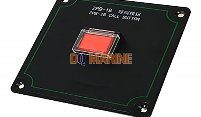 ZPB-1BA General Alarm Button Panel thumbnail 1