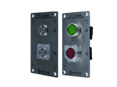 ZPB-2(S) Remote Control Button Box