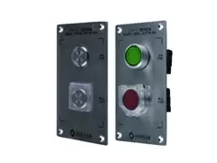 ZPB-2(S) Remote Control Button Box