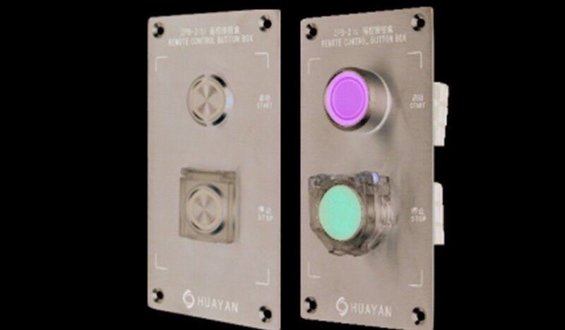 ZPB-2(S) Remote Control Button Box - Image 1