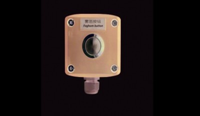 ZPB-2 Foghorn Button thumbnail 1