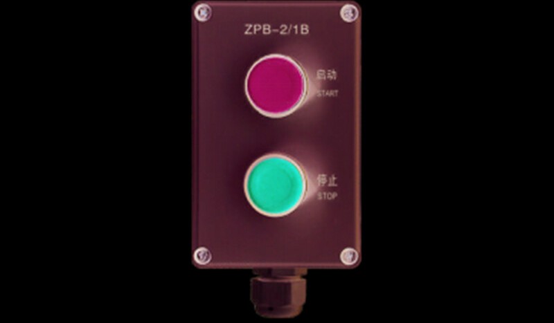 ZPB-2/1B Remote Control Button Box - Image 1