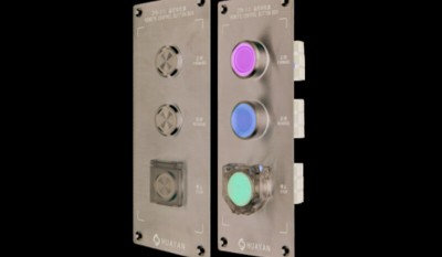 ZPB-3(S) Remote Control Button Box thumbnail 1