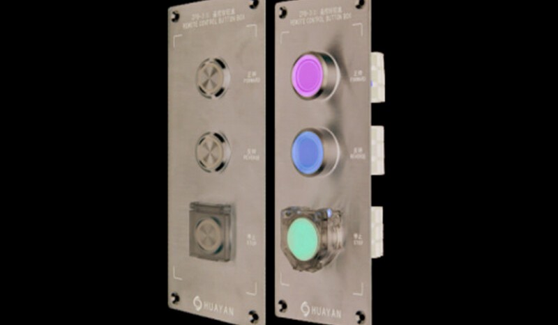 ZPB-3(S) Remote Control Button Box - Image 1
