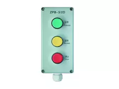 ZPB-3/2D Remote Control Button Box