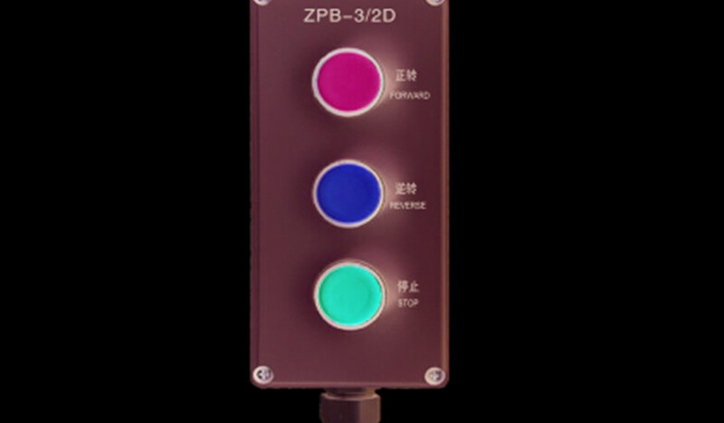 ZPB-3/2D Remote Control Button Box - Image 1