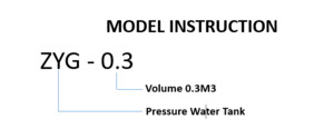 ZYG-0.3 Fresh Water Pressure Tank