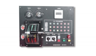 AYYK-QD Type PLC Air-electric Remote Control System thumbnail 1
