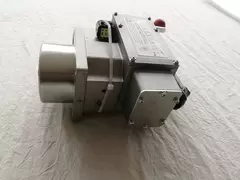A200C-F Electromagnetic Actuator