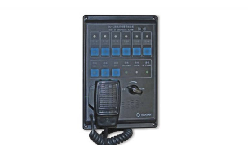 Engineer's Call System - Image 1