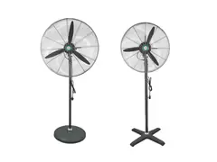 Luxury Industry Fan