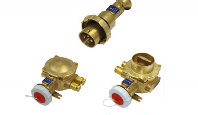Marine Coffer High Current Wt Plug,Socket,Socket with Switch thumbnail 1