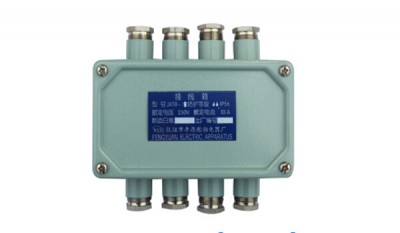 Marine Junction Box thumbnail 1
