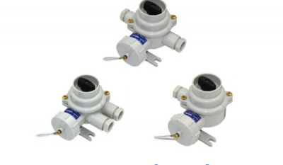 Marine Nylon Socket with Switch thumbnail 1