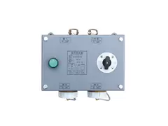 Marine Socket Box