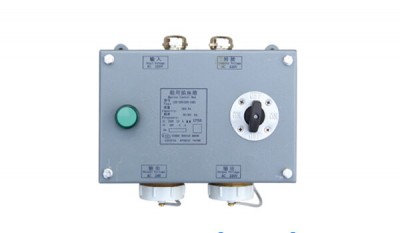 Marine Socket Box thumbnail 1
