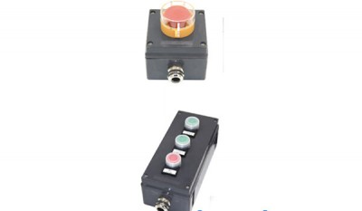 Marine Watertight Button Box Type A thumbnail 1