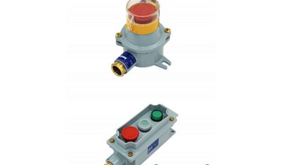 Marine Watertight Button Box Type A thumbnail 2