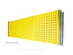 PU Strong Net Plate PU Screen