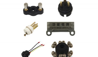 Series of the Fitting for Electric Appliances thumbnail 1