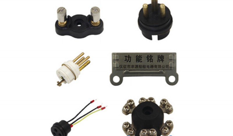 Series of the Fitting for Electric Appliances - Image 1