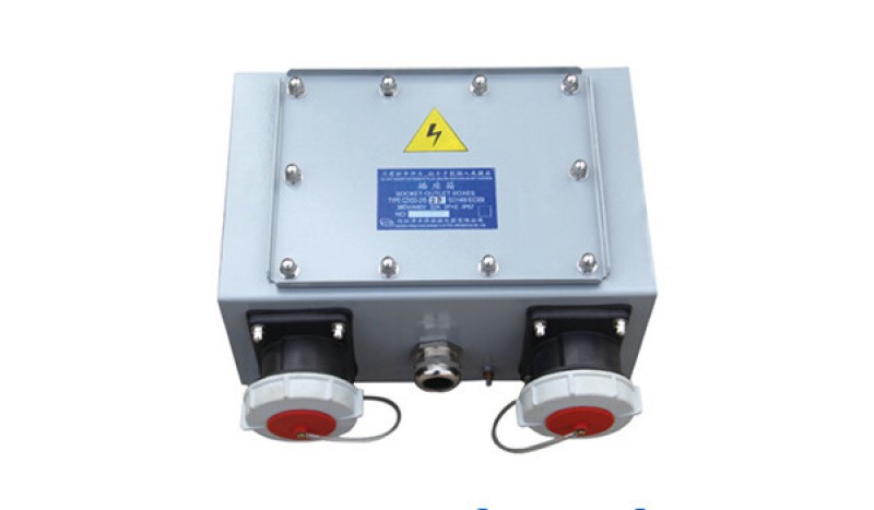 Socket Box for Reefer Container Type B - Image 1
